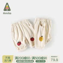 Ah Mi La female baby summer Korean pants 2021 new baby thin trousers girls  casual pants