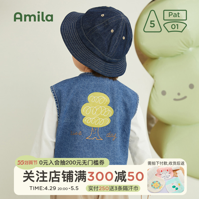 Amila Children Suit 2022 Spring Dress New Soft Girl Baby Cowboy Waistcoat Vest Boy Printed Blouse