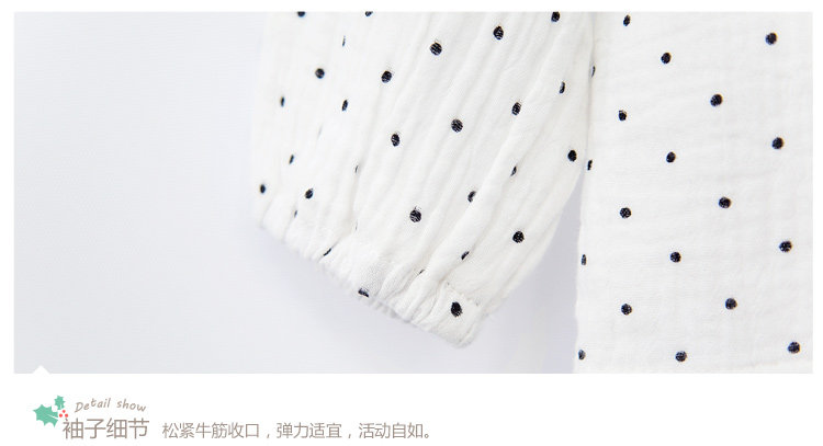 Chemise fille à manche longue - Ref 2084878 Image 28