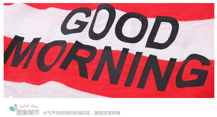 Robes pour fille - Ref 2045685 Image 23