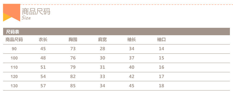 Manteau pour fille en laine - Ref 2162253 Image 26