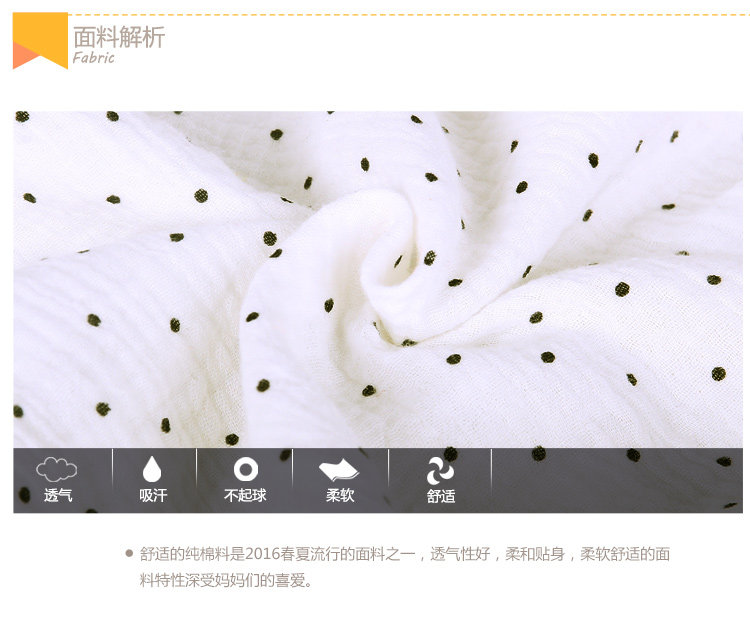 Chemise fille à manche longue - Ref 2084878 Image 9