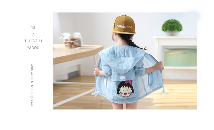 Blouson pour fille - Ref 2158153 Image 22