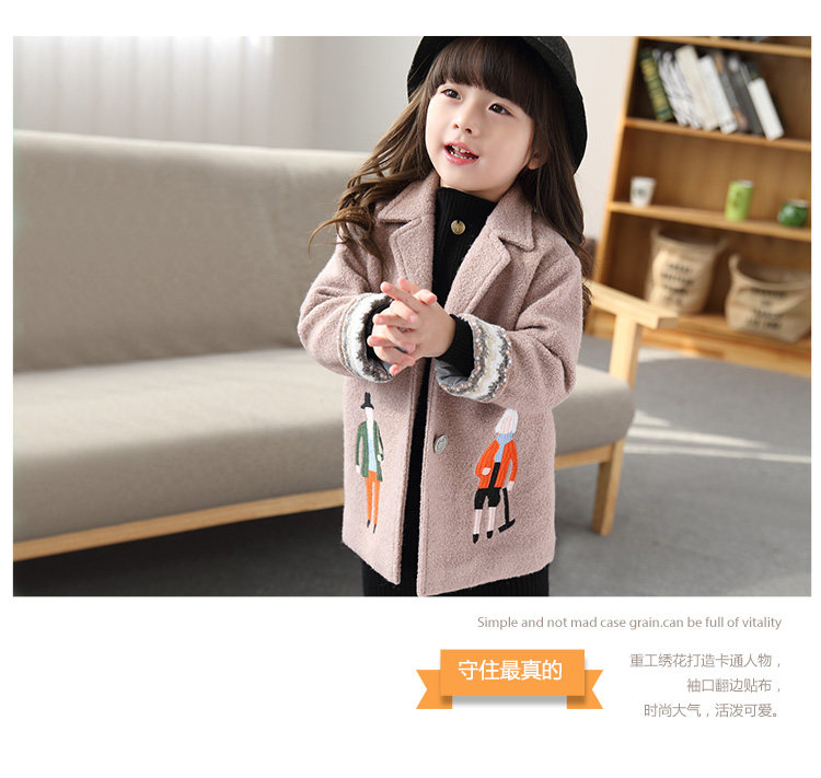 Manteau pour fille en laine - Ref 2162253 Image 17