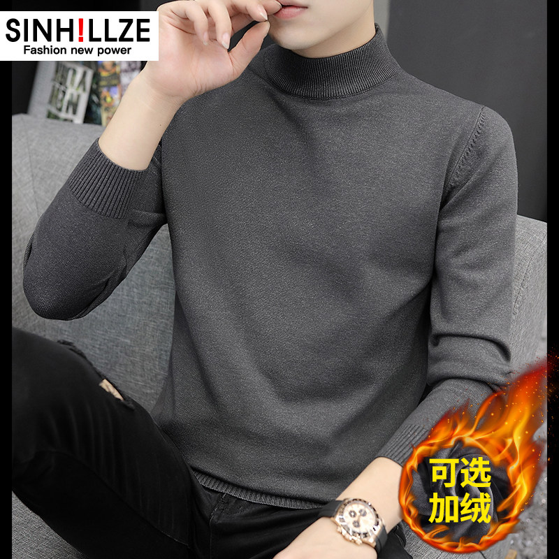 Autumn and winter semi-high neck sweater men's mid-neck knitted undershirt 2022 new explosive black underwear warm and fluffy thick