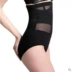 Quần lót nữ sau eo cao, đồ lót nữ mùa xuân và mùa hè siêu mỏng không có dấu vết quần hông corset cơ thể định hình quần nổ mẫu quan lot Quần cơ thể