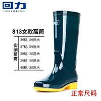 813 темно -зеленая высокая трубка