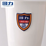 Warrior, белые туфли подходит для мужчин и женщин, обувь, нескользящие маслостойкие высокие сапоги, средней длины