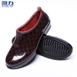 Warrior, обувь, низкий слиток, туфли, нескользящие сапоги