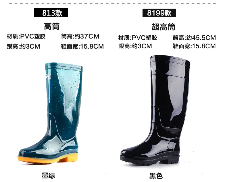 Kéo trở lại giày đi mưa nam chống trượt cao giày chống trượt giày câu cá không thấm nước bảo hiểm lao động ủng nam cộng với nhung trong bộ ống giày cao su ủng đi mưa nhật bản