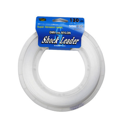 Japan imports YGK fish line 50 Mioya special front lead 7-60-150 lbs fishing line ultra-abrasion resistant