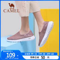 Camel womens shoes 2021 spring and summer new light and breathable mesh Mesh Shoes Women Sloth Flat Bottom Shoes Sneakers Women