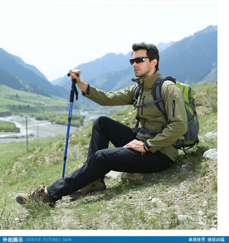 Lạc đà lạc đà trekking ngoài trời đi bộ đường dài leo núi - Gậy / gậy gậy chống trượt có đèn pin cho người già