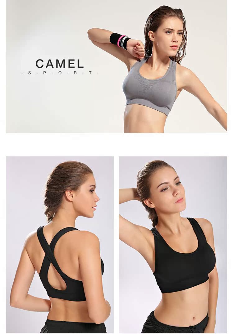 Camel Yoga làm đẹp trở lại áo ngực thể thao nữ cường độ cao thu thập sốc rập khuôn chéo vest chuyên nghiệp đồ lót thể dục - Đồ lót thể thao áo bra tập gym