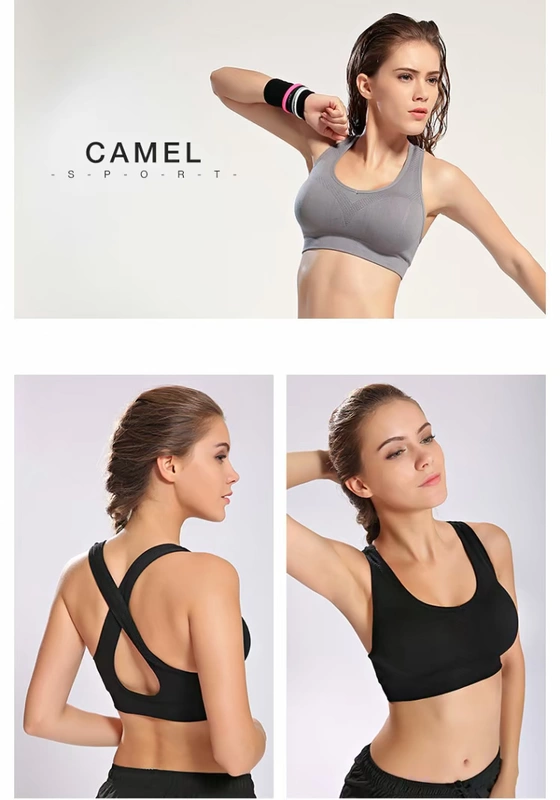 Camel Yoga làm đẹp trở lại áo ngực thể thao nữ cường độ cao thu thập sốc rập khuôn chéo vest chuyên nghiệp đồ lót thể dục - Đồ lót thể thao