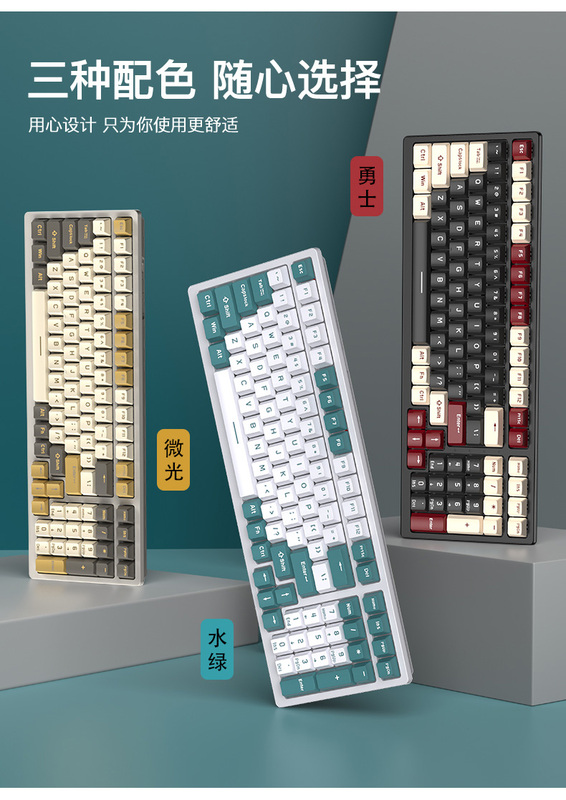 Rk Royal Kludge Rk98 Computer Mechanical Keyboard Three-Mode Rgb Hot-Swappable Customized 98 Layout Rk Royal Kludge Rk98 Computer Mechanical Keyboard Three-Mode Rgb Hot-Swappable Customized 98 Layout