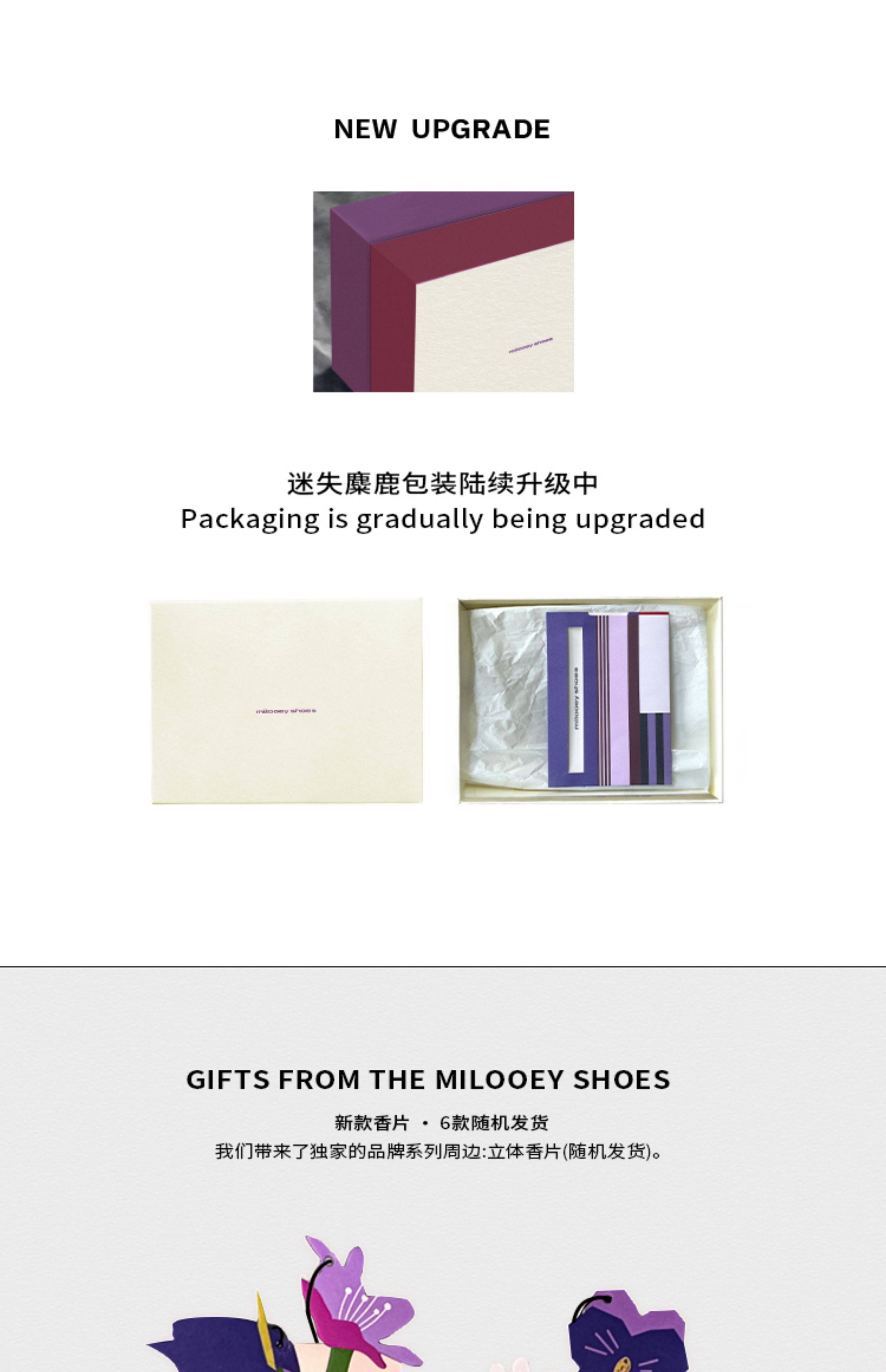 MILOOEY Leather Fleece-Lined Square-Toe Snow Boot