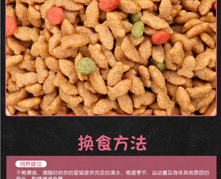 Thức ăn tuyệt vời cho mèo 5 kg cá biển hương vị mèo mèo thức ăn chủ yếu gói thức ăn 10 con mèo già thực phẩm chủ yếu - Cat Staples đồ ăn cho mèo con