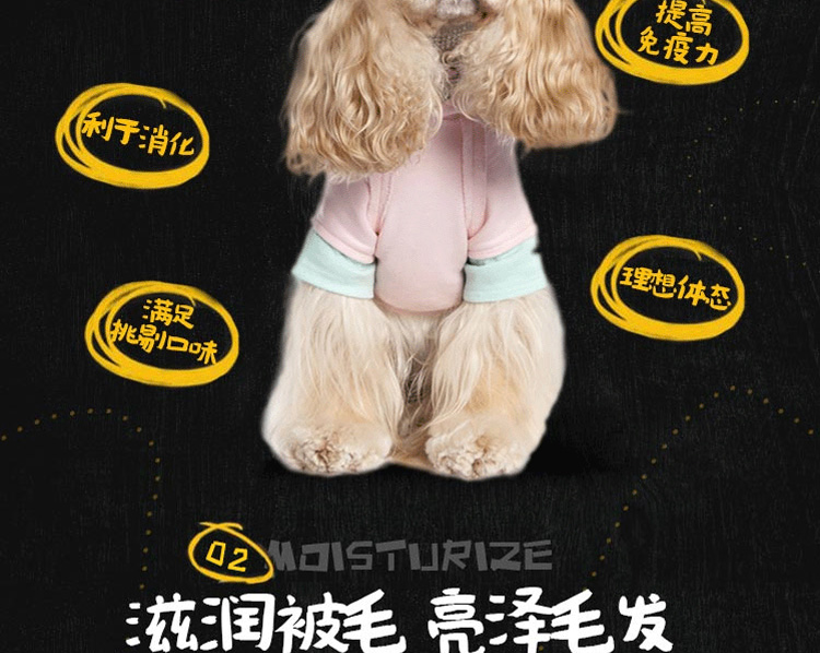 Số lượng lớn thức ăn cho chó 10 kg Bomei VIP Teddy Satsuma Mái tóc vàng làm đẹp tóc canxi vào con chó 5KG cám cho mèo