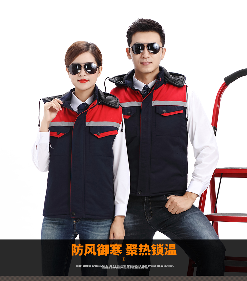 Áo vest cotton kỹ thuật mùa đông phản quang dải áo vest sửa chữa tự động 4S shop nhà máy dịch vụ dụng cụ vest quảng cáo in vest áo khoác nam thu đông