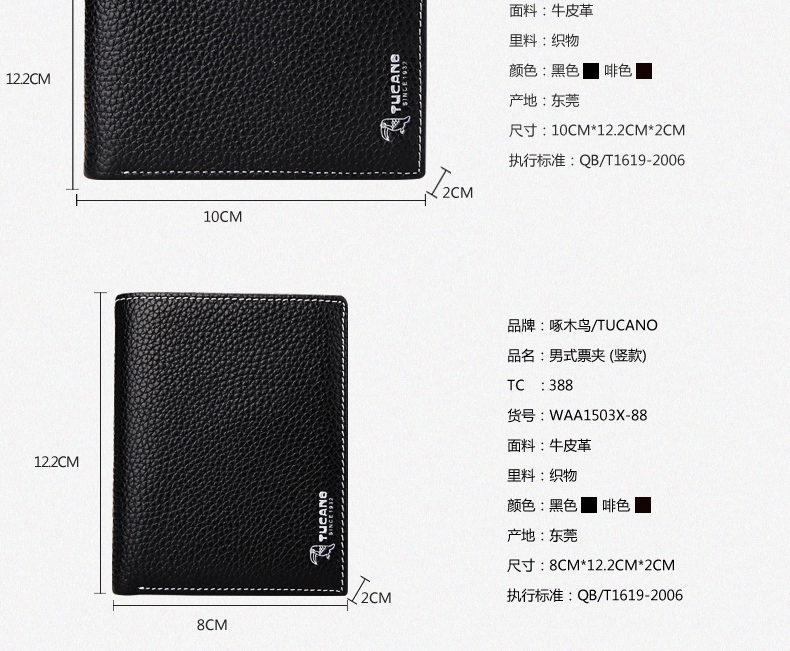 Sac homme - Ref 51090 Image 28