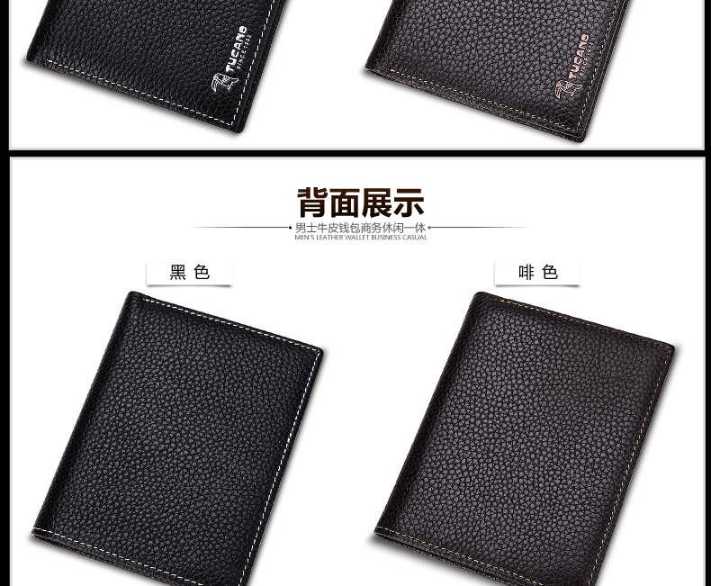 Sac homme - Ref 51090 Image 38