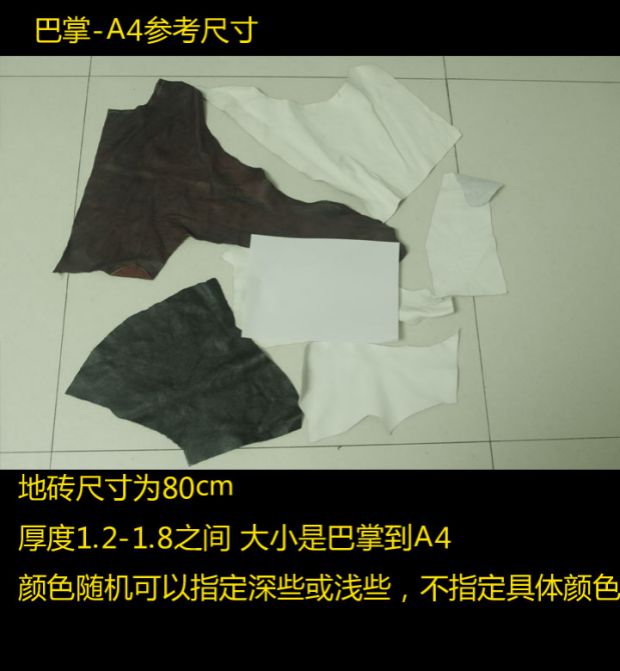 Lớn toàn bộ da bò da da thật da bò thô da cắt nhỏ da tự làm góc bên cotton thô