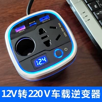 Универсальный блок питания, высокая мощность, 24v, 12v, 220v