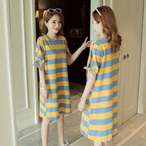 Maternity summer dress 2021 new summer Korean edition large size t-shirt maternity suit loose summer skirt