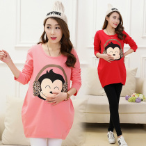 Maternity summer 2020 fashion long-sleeved summer top base shirt Medium-long T-shirt loose outside wear tide mom