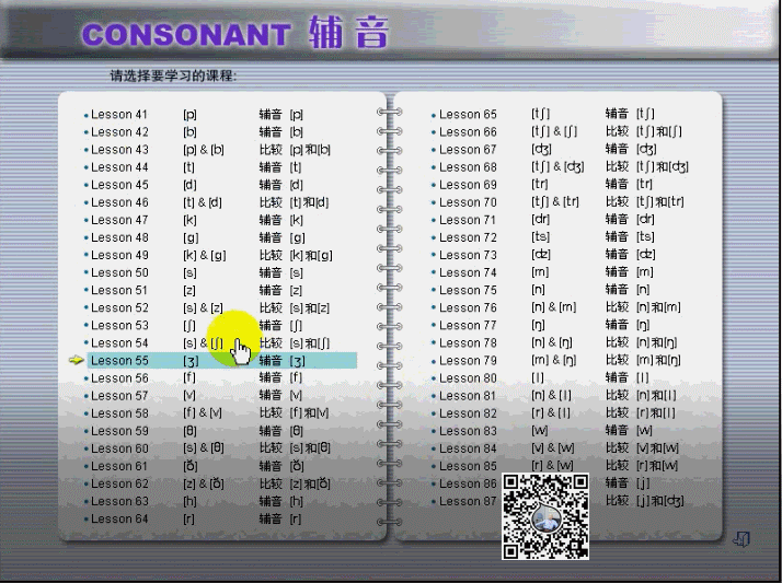 ¶ Ӣѧϰ Ž̳Ԫѧϰ - ޺ - 