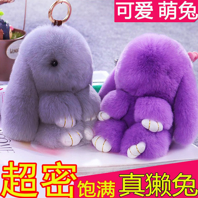 Rex Rabbit Doll Rabbit Little Rabbit Plush Toy Playing Dead Pendant Lop Rabbit Doll Long-haired Rabbit Rabbit School Bag Pendant