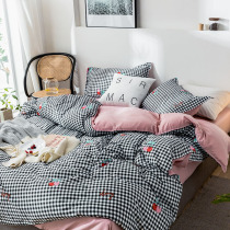 ins Plaid Nordic quilt cover Sheet quilt Single set Dormitory 1 5 meters 1 8x2 2 quilt cover double 200x230