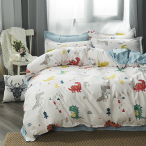 Korean chic style net red cartoon dinosaur four-piece set 1 8 Girl heart quilt cover Student dormitory sheets three-piece set 1