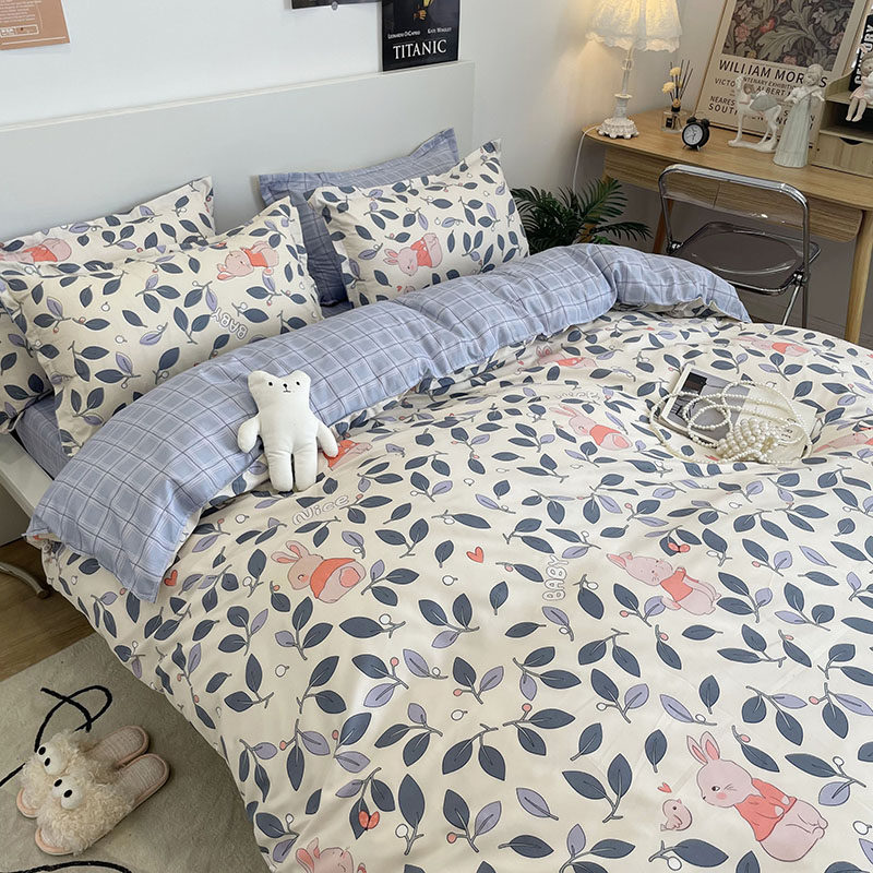 Nordic quilt cover single-piece student dormitory single double 200x230 quilt cover 1 5m1 8m cartoon brushed sheet