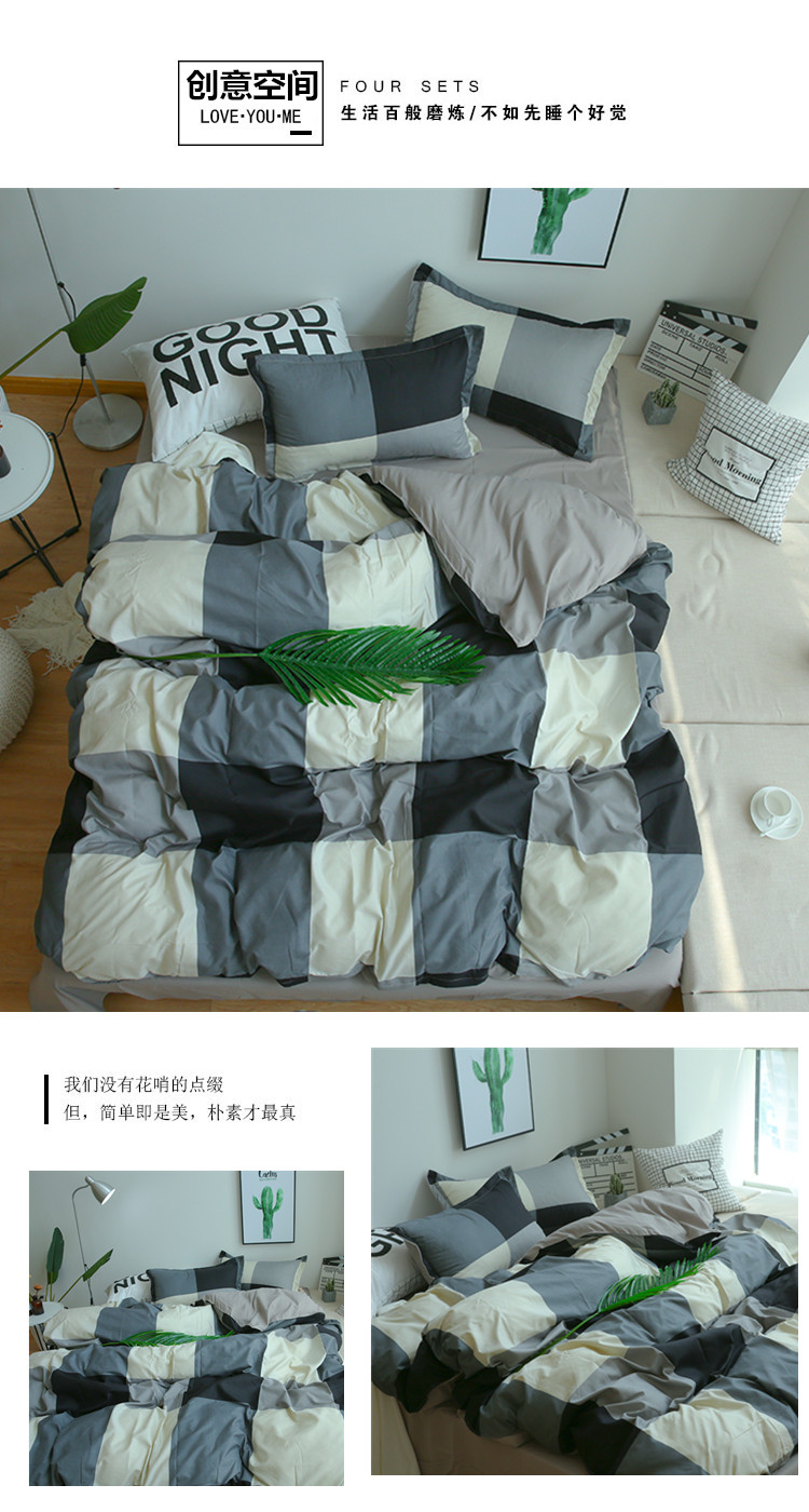 Phim hoạt hình 1,5m khăn trải giường ký túc xá sinh viên 1.2 chăn ba mảnh đơn giản 1.8 giường bốn mảnh chăn đôi bộ chăn ga gối