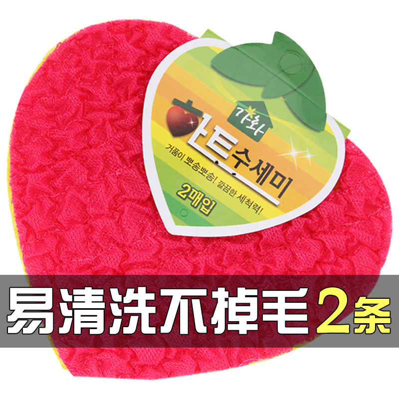 South Korea imported kitchen dish towel does not stick oil does not drop brush bowl cloth double-sided to remove oil cleaning cloth Cleaning rag