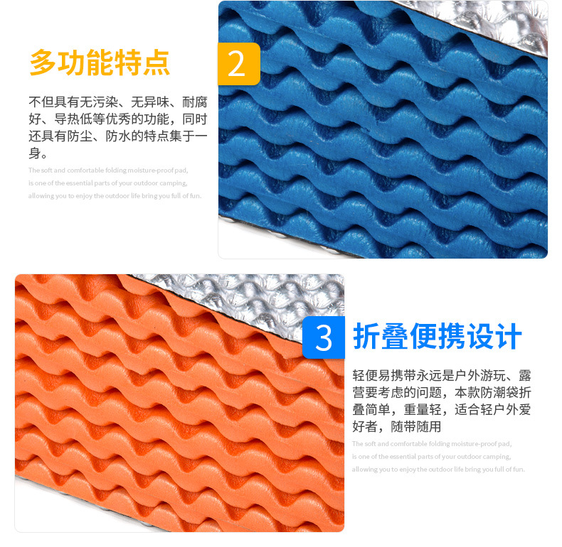 NH di chuyển khách hàng bên ngoài lều độ ẩm pad trứng gấp siêu nhẹ độ ẩm pad siêu nhẹ duy nhất pad ngủ trưa - Thảm chống ẩm / Mat / Gối chiếu nằm văn phòng