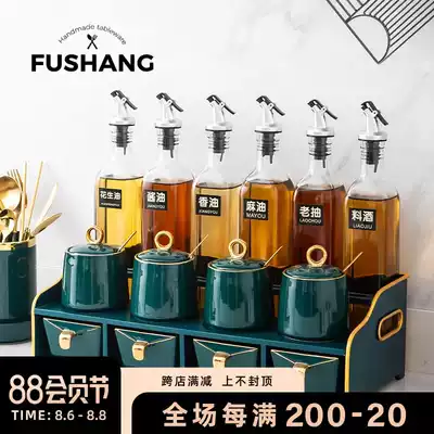Fu Shangjia seasoning tank double-layer suit Household ceramic seasoning box Oil bottle salt tank Monosodium glutamate seasoning box combination package