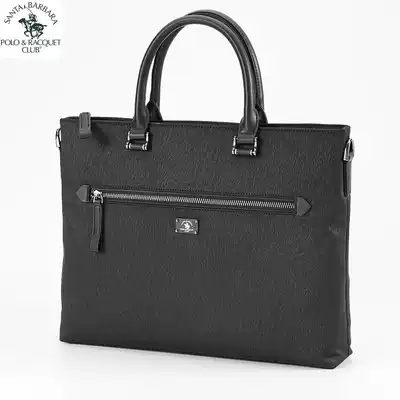 Saint Paul men's bag Oxford cloth casual simple pen electric bag light thin canvas men's briefcase business