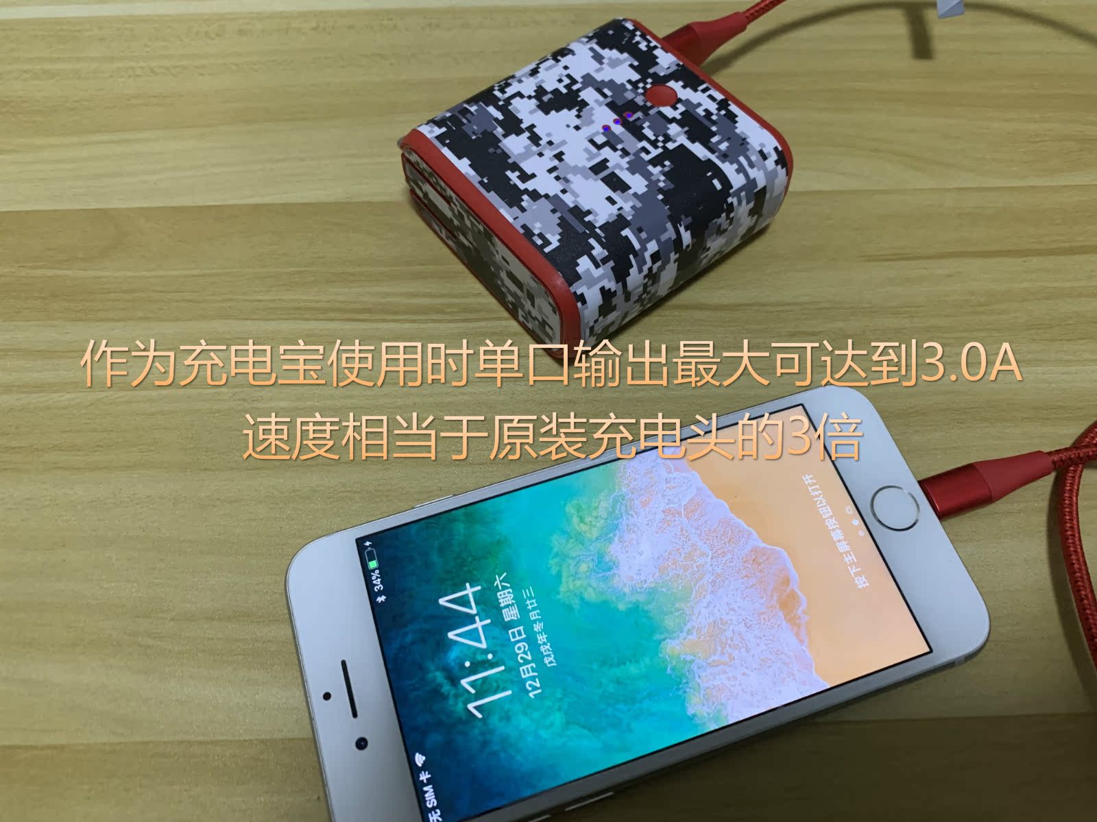 Loading... - Ngân hàng điện thoại di động sạc dự phòng 20000mah