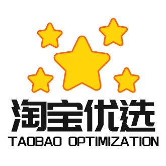 台灯世家店