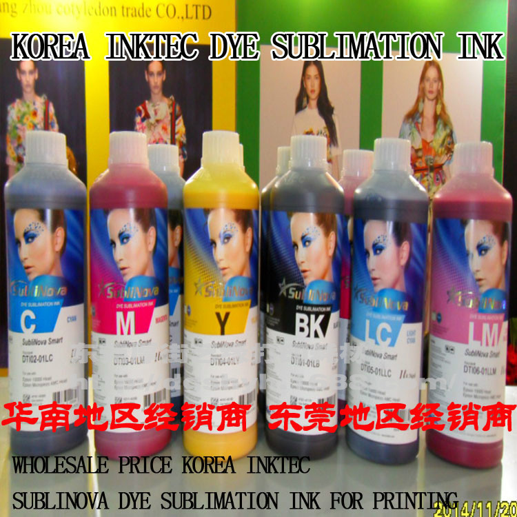 Original Thermal Transfer Ink for Digital Printing, Korean Inktec Fidelity Sublimation Transfer, Specially Designed for Epson Nozzles