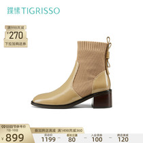 Twisted winter fashion round head elastic boots socks boots skinny boots short boots TA21718-11