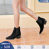 TSB autumn and winter new cowhide classic Chelsea pointed low heel joker plus velvet white boots TA09702-12