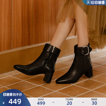 TSG winter new wild cashmere contrast color metal buckle pointed middle heel plus velvet booties TA09719-15