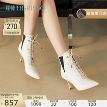 Twisted winter temperament strappy pointed toe sexy stiletto fashion ankle boots TA21723-12