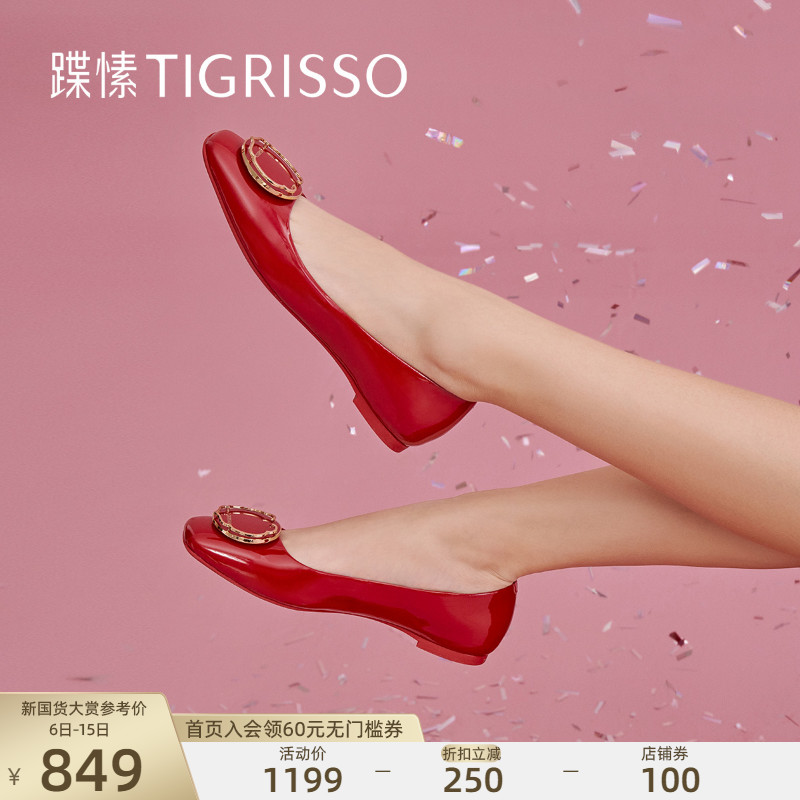 Tread 2022 Spring new casual 100 hitch Head shallow finish Painted Leather Flat Bottom Low Heel Single Shoes Woman TA32125-53