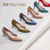 Поймите свои ботинки с высоким содержанием, Qi Field, полное, старательно, высокие высокопоставленные красные одиночные ботинки с высокой высокой высотой