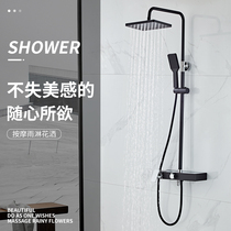 Shower set Household full copper bathroom shower head Wall-mounted shower flower wine bathroom shower faucet